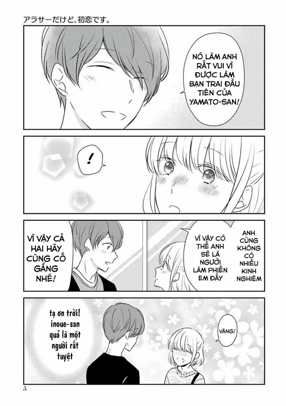 I'm Around Thirty And Finally In Love - Chương 1 - Trang 3