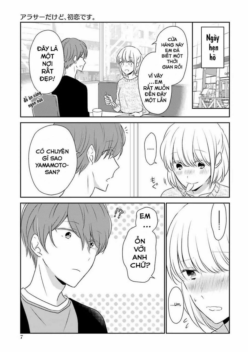 I'm Around Thirty And Finally In Love - Chương 1 - Trang 5