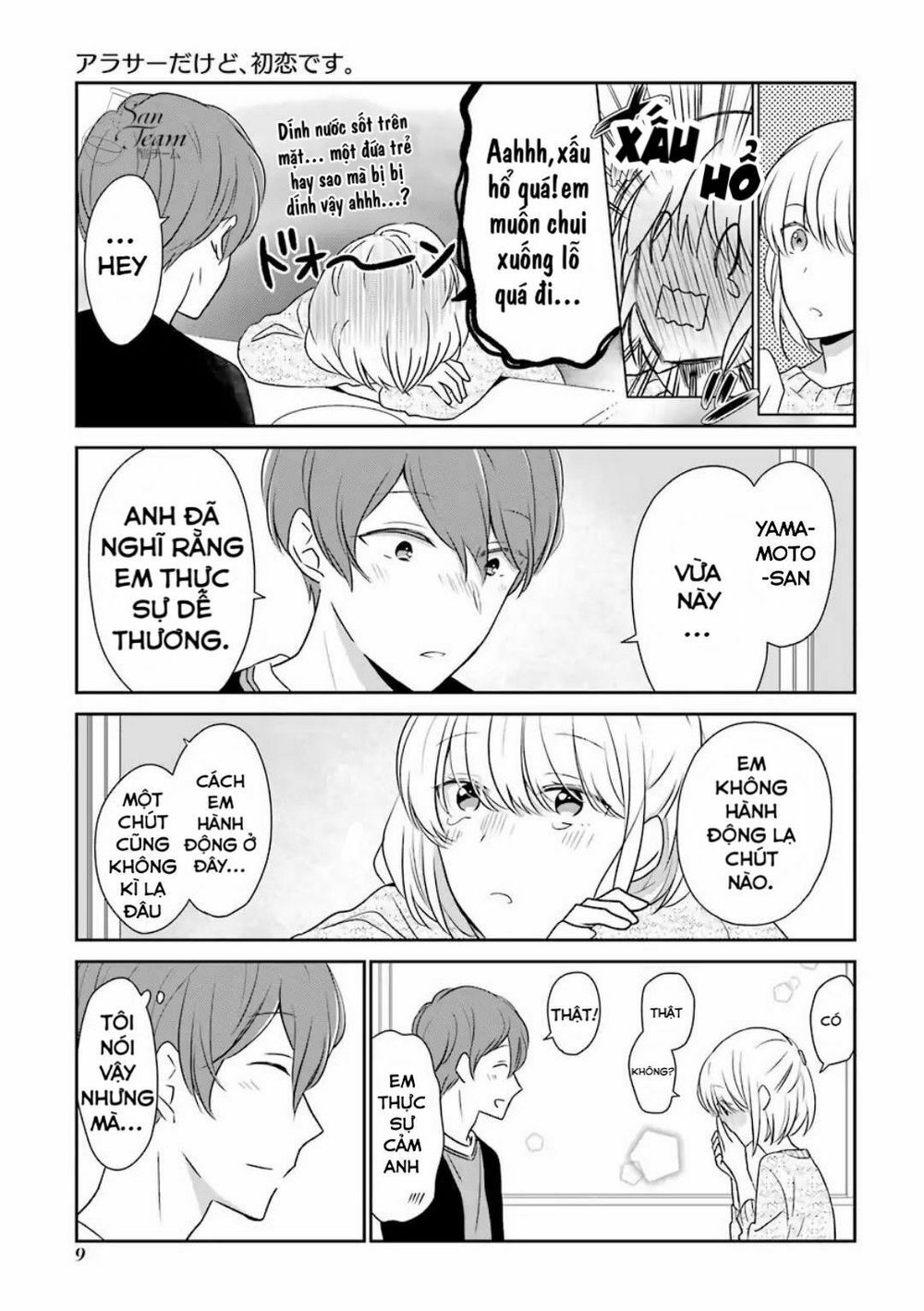 I'm Around Thirty And Finally In Love - Chương 1 - Trang 7