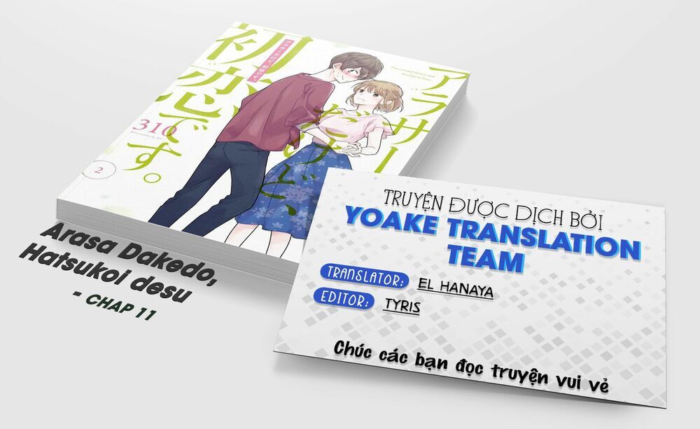 I'm Around Thirty And Finally In Love - Chương 11 - Trang 1