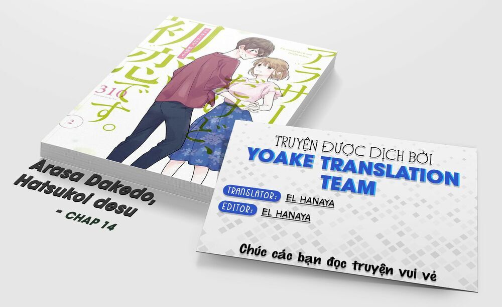 I'm Around Thirty And Finally In Love - Chương 14 - Trang 1