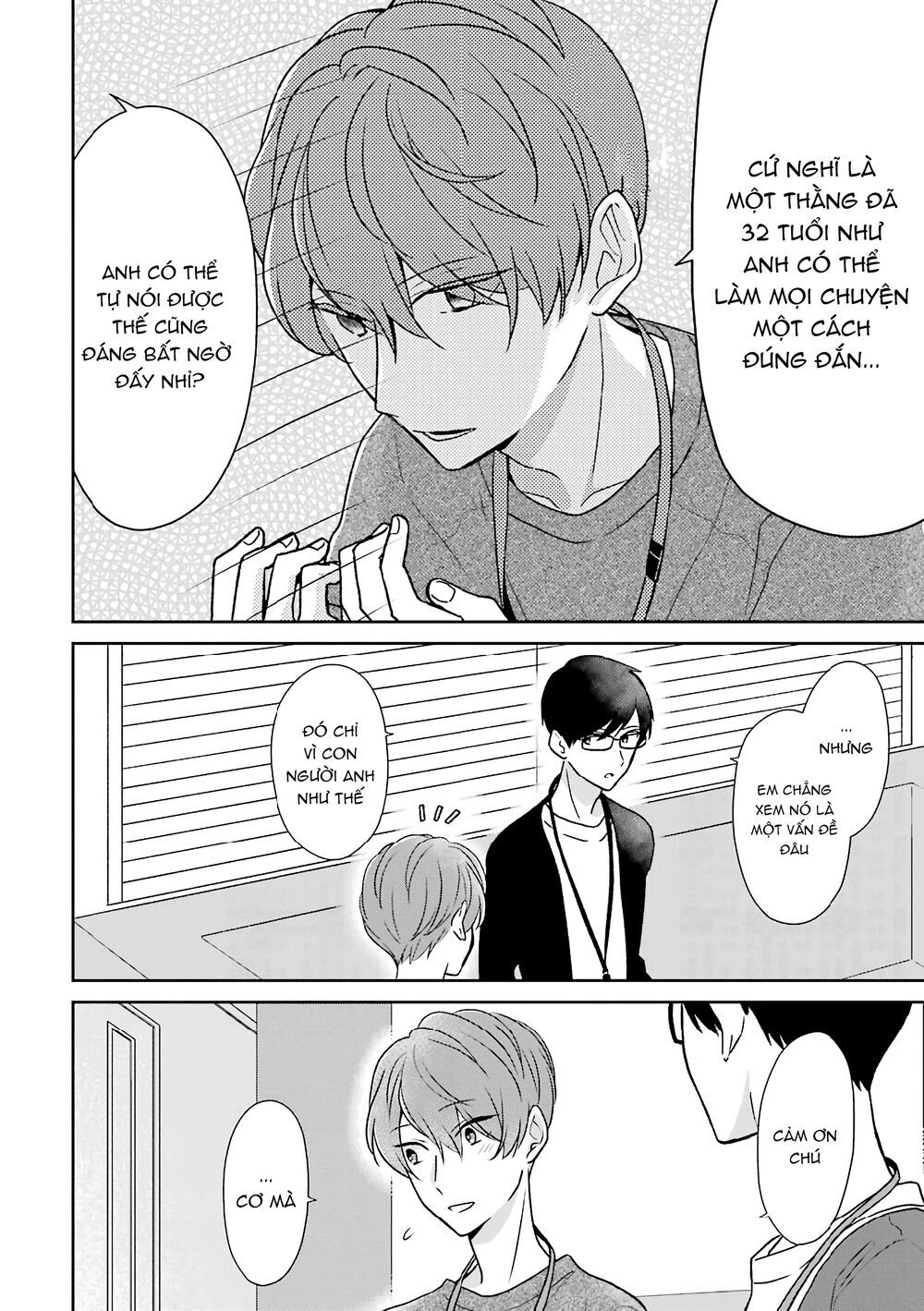 I'm Around Thirty And Finally In Love - Chương 21 - Trang 10