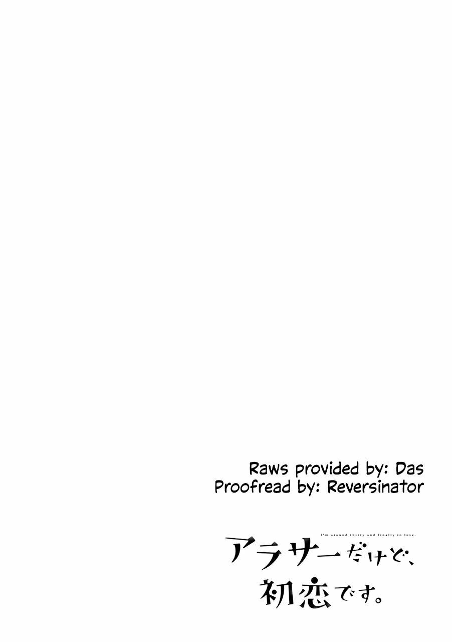 I'm Around Thirty And Finally In Love - Chương 9 - Trang 10