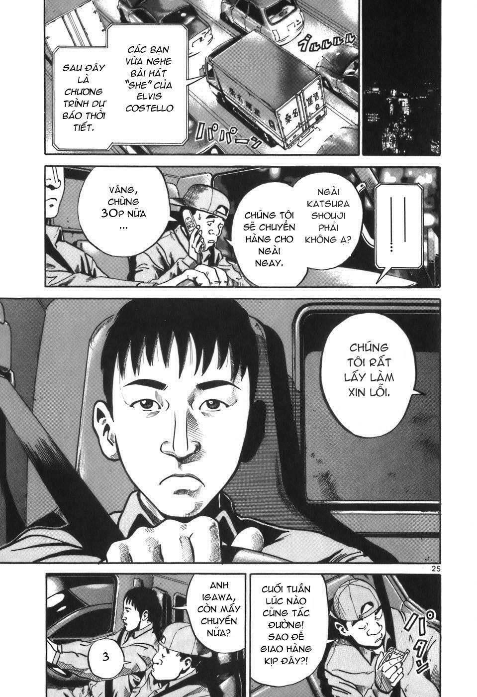 Ikigami - Chương 1.4 - Trang 25