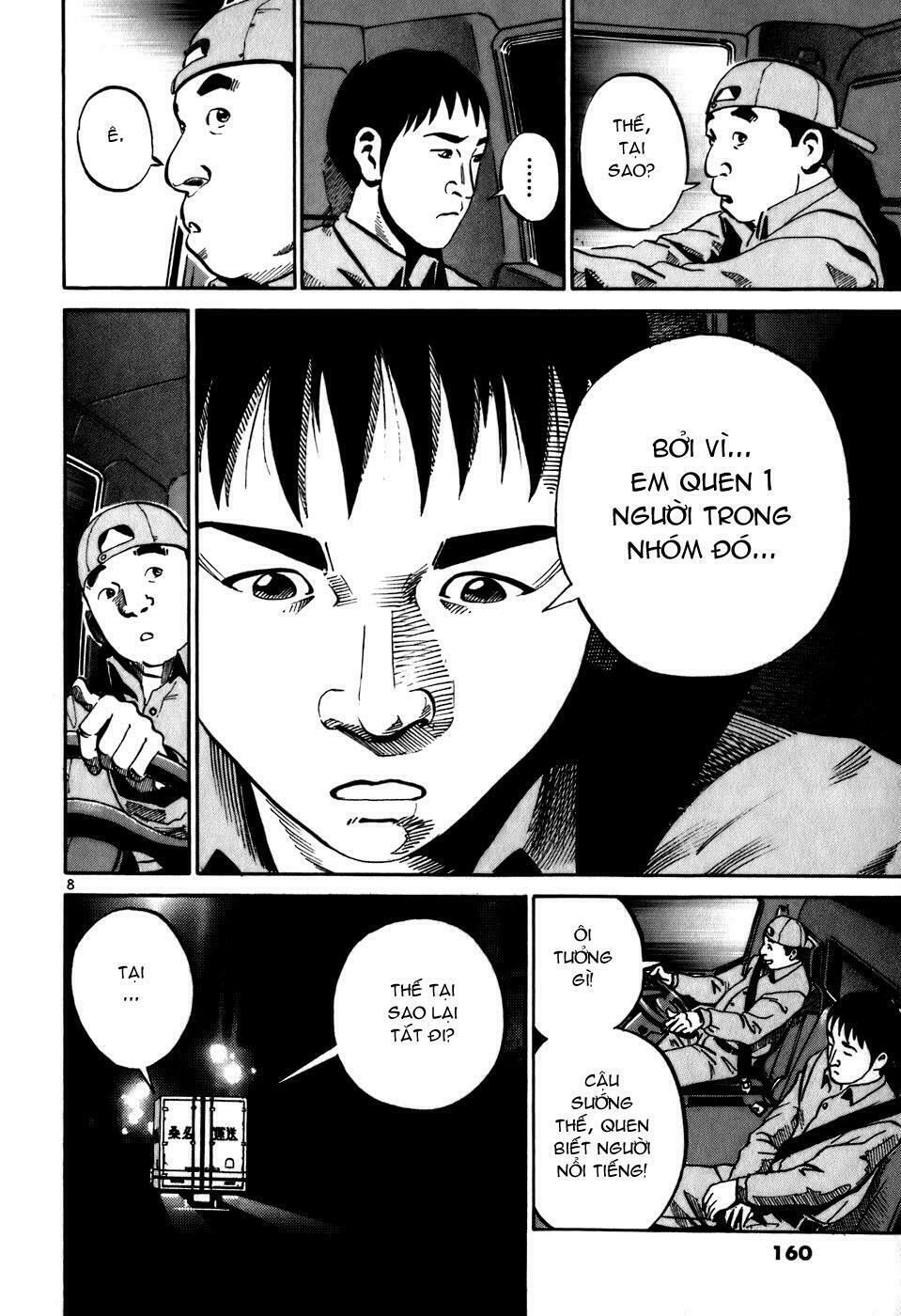 Ikigami - Chương 1.5 - Trang 9