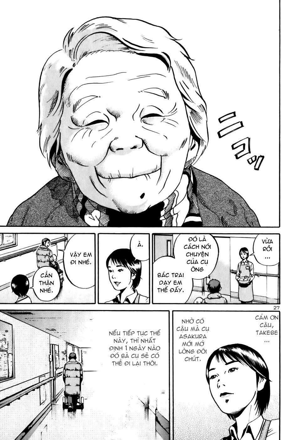 Ikigami - Chương 10 - Trang 26