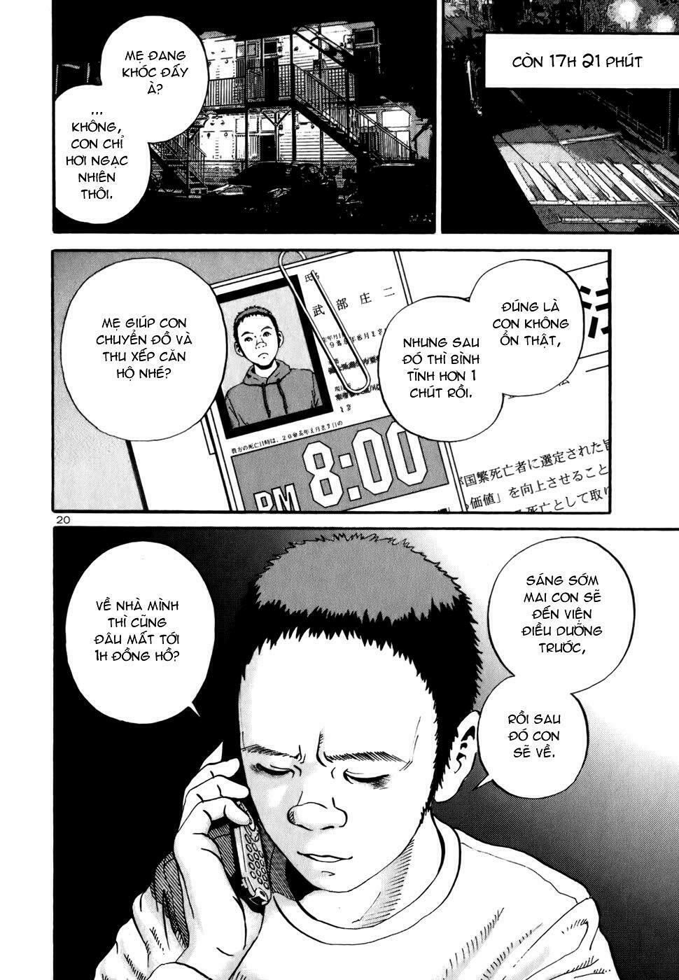 Ikigami - Chương 11 - Trang 19