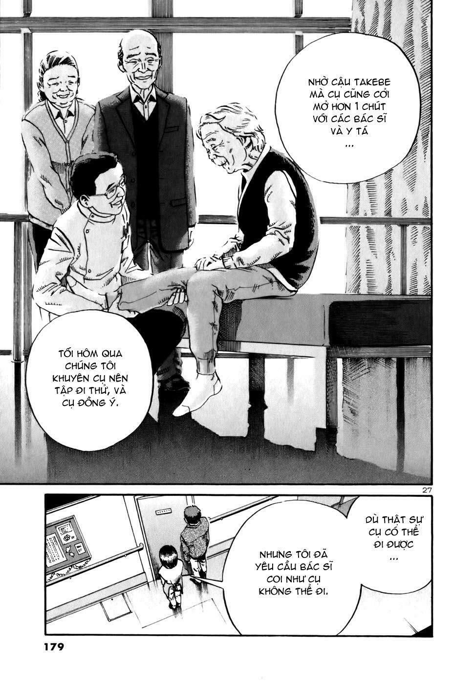 Ikigami - Chương 11 - Trang 26