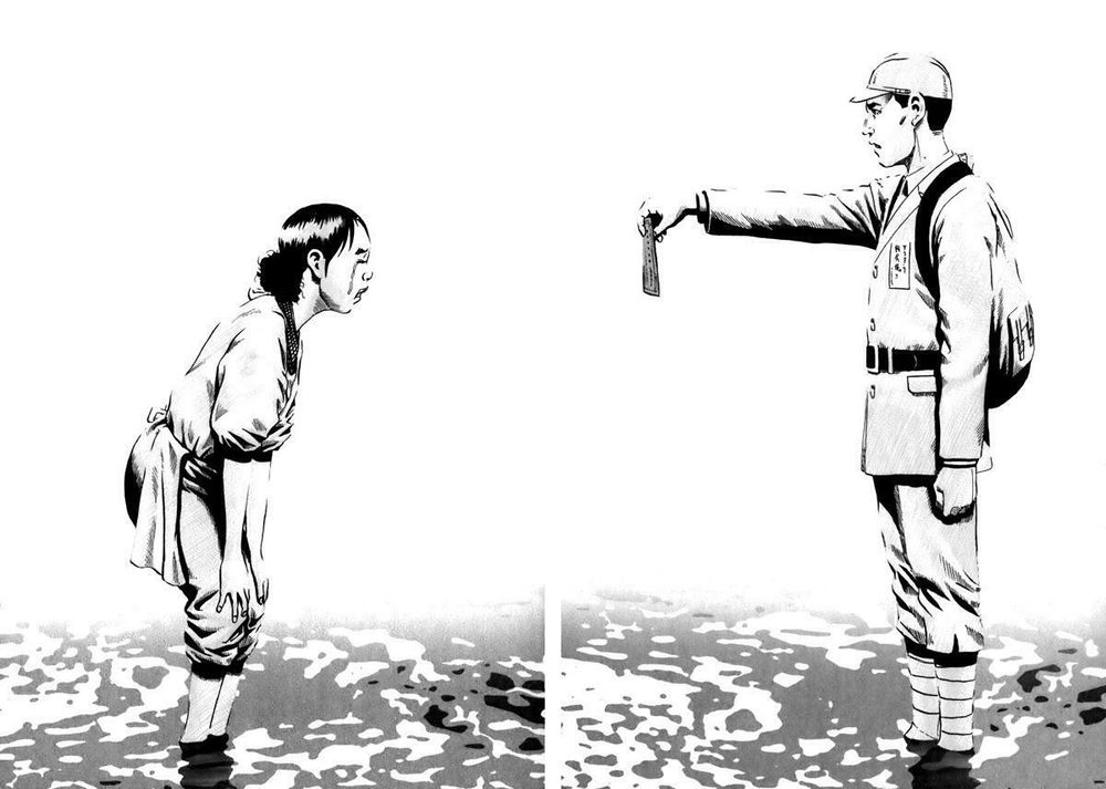 Ikigami - Chương 12 - Trang 19