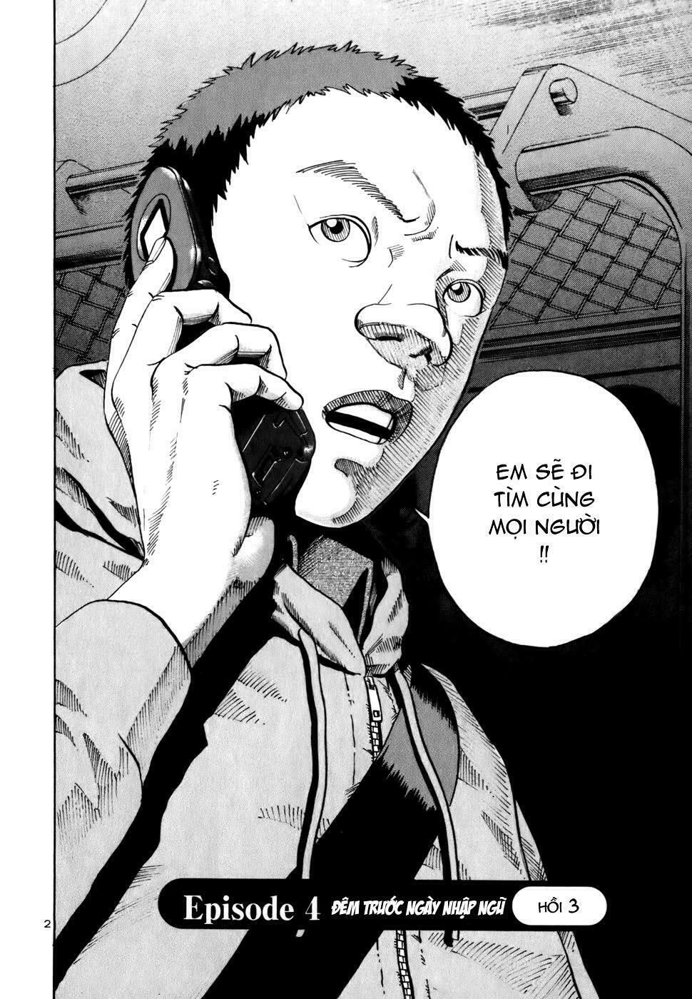 Ikigami - Chương 12 - Trang 3