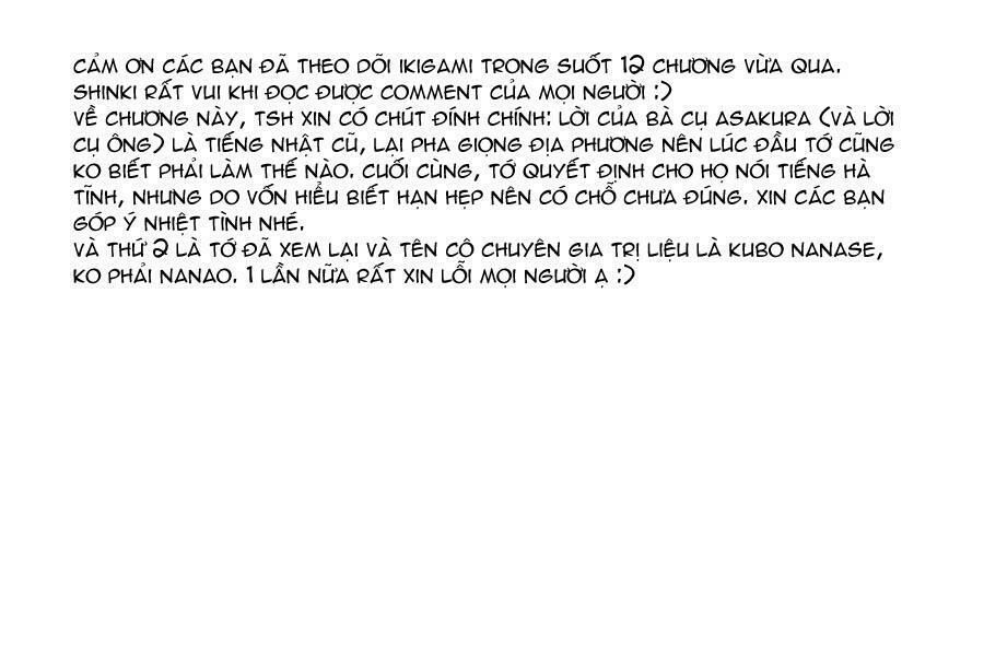 Ikigami - Chương 12 - Trang 33