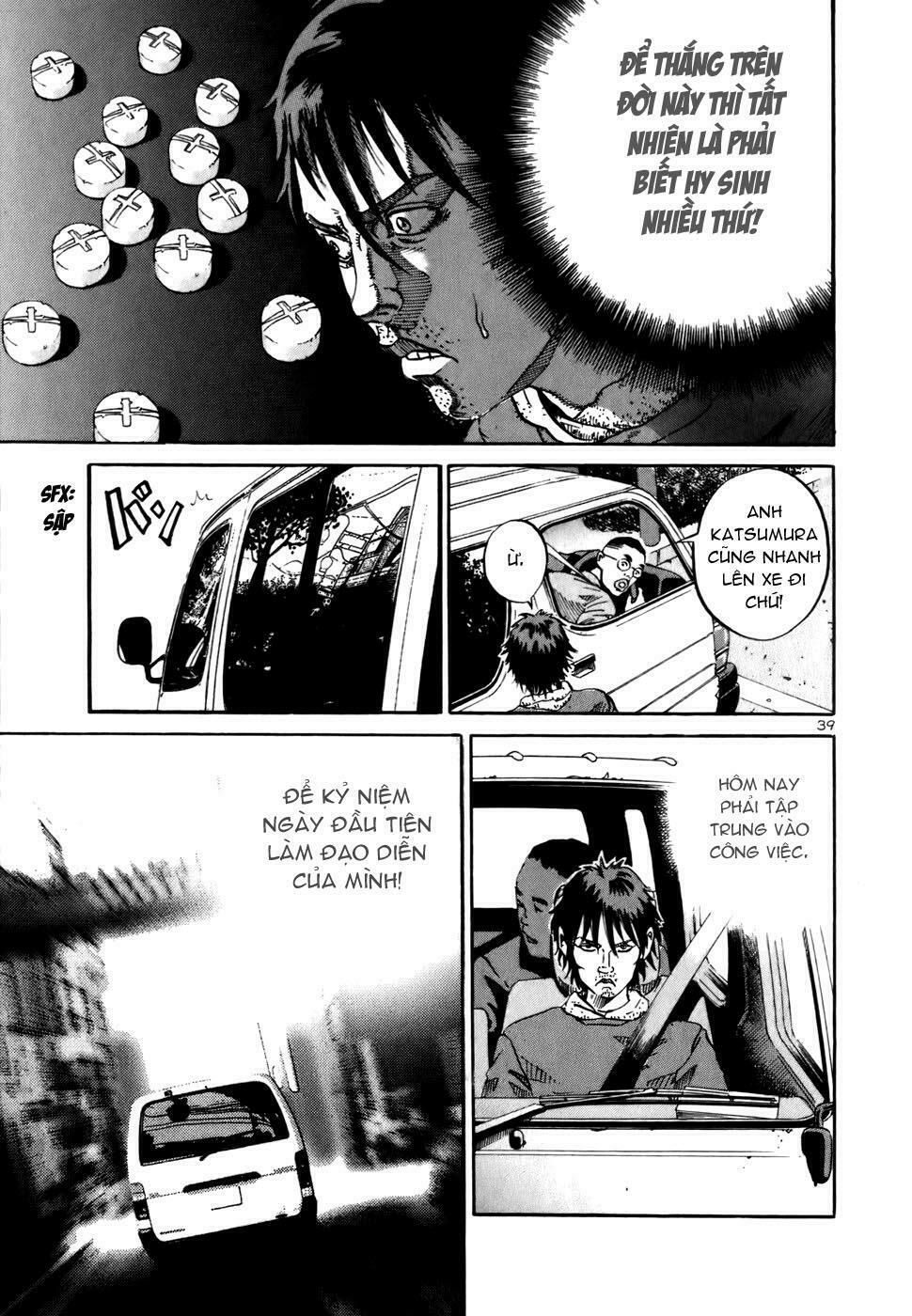 Ikigami - Chương 2 - Trang 43