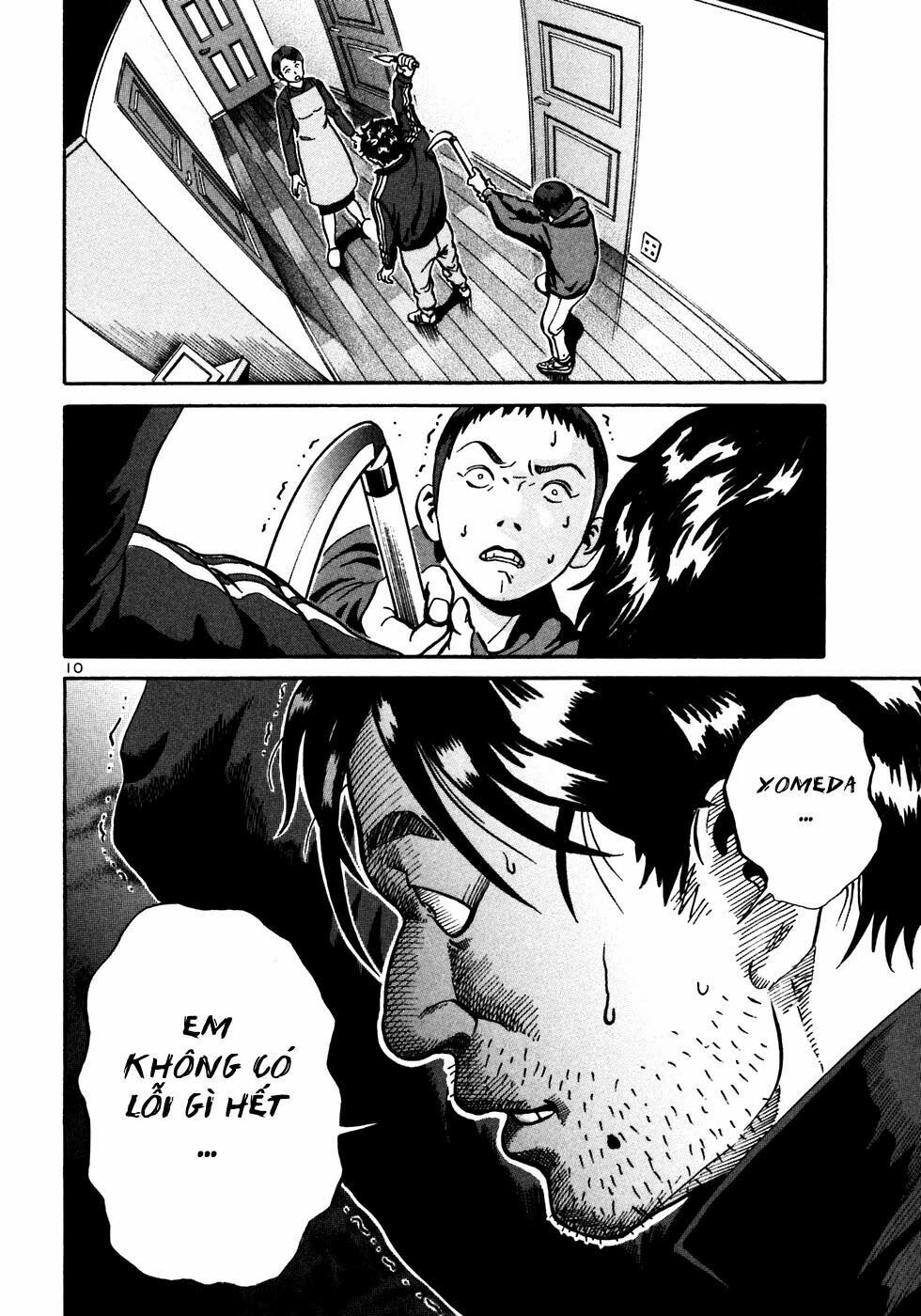 Ikigami - Chương 21 - Trang 11