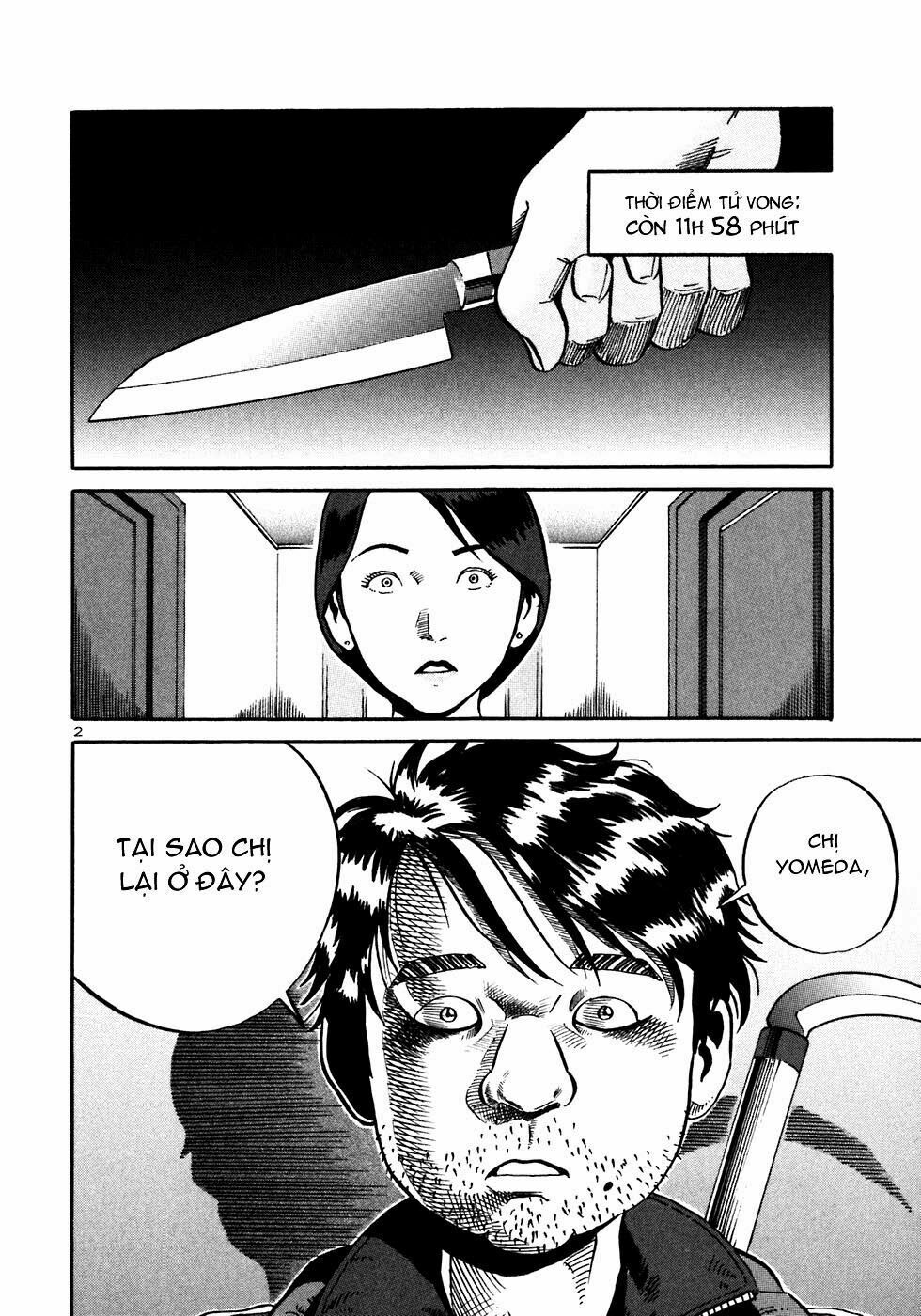 Ikigami - Chương 21 - Trang 3