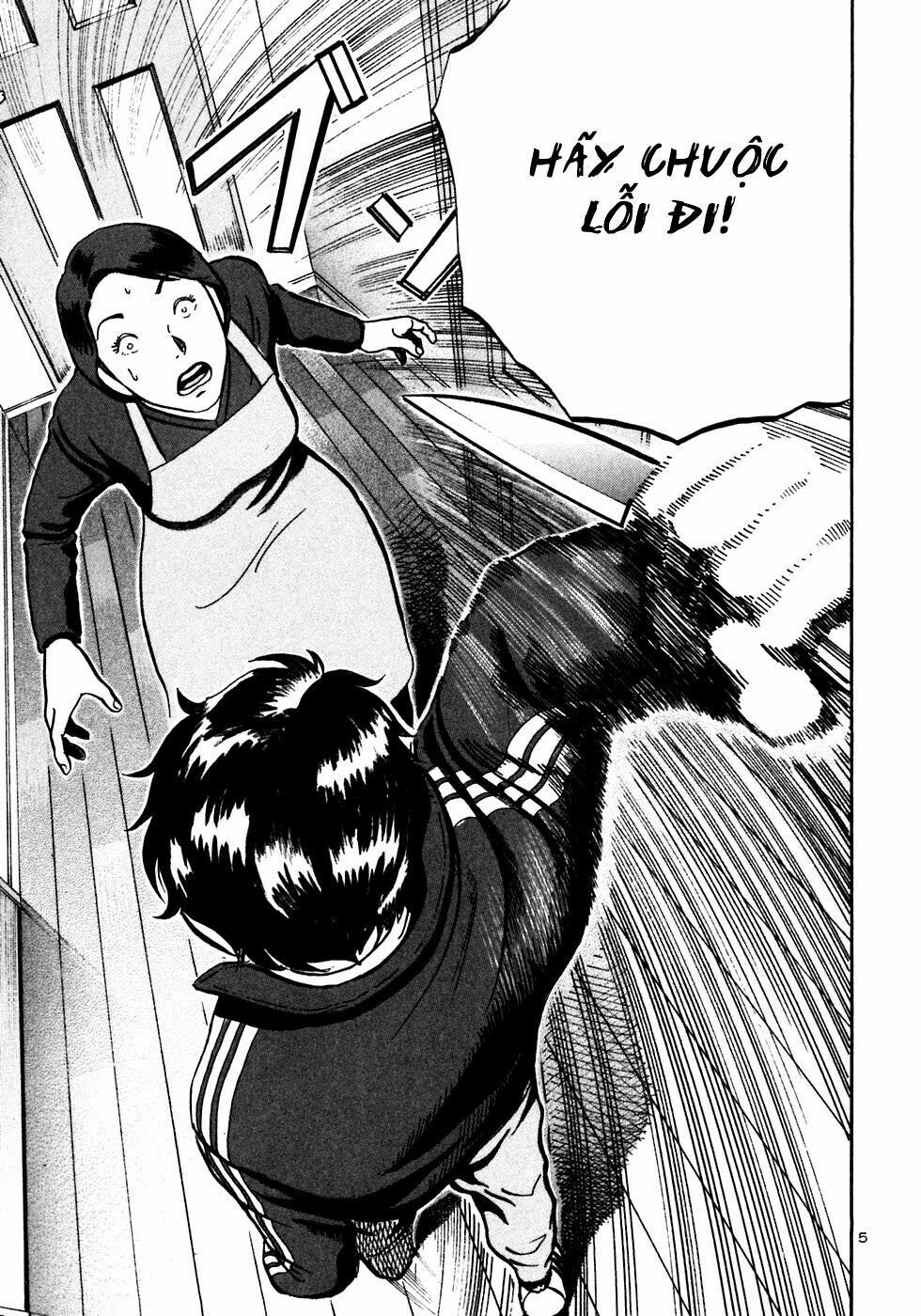 Ikigami - Chương 21 - Trang 6