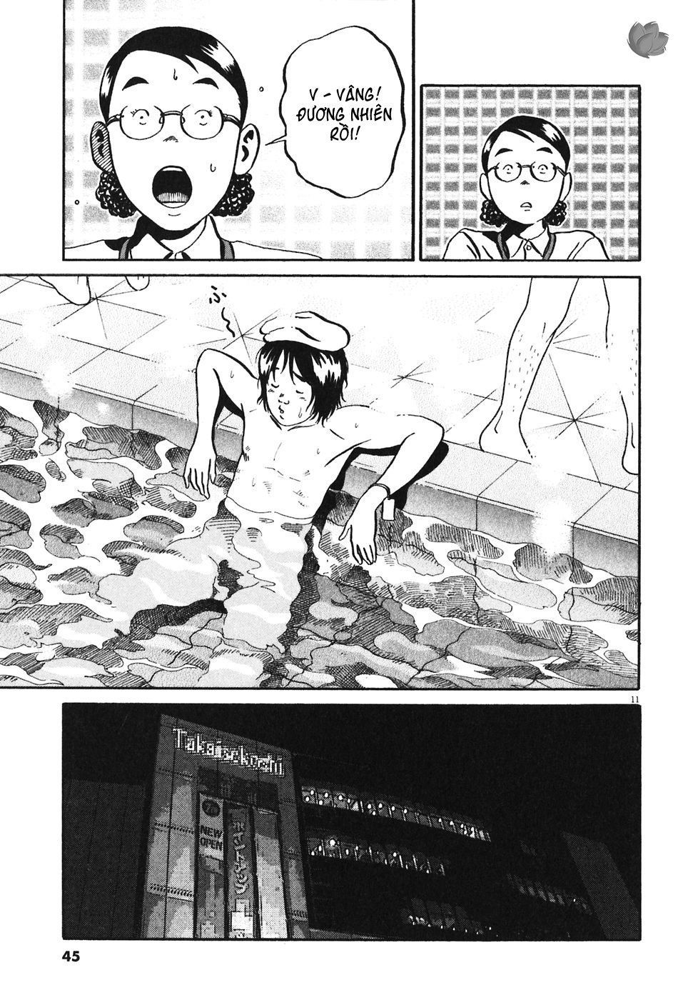 Ikigami - Chương 32 - Trang 12