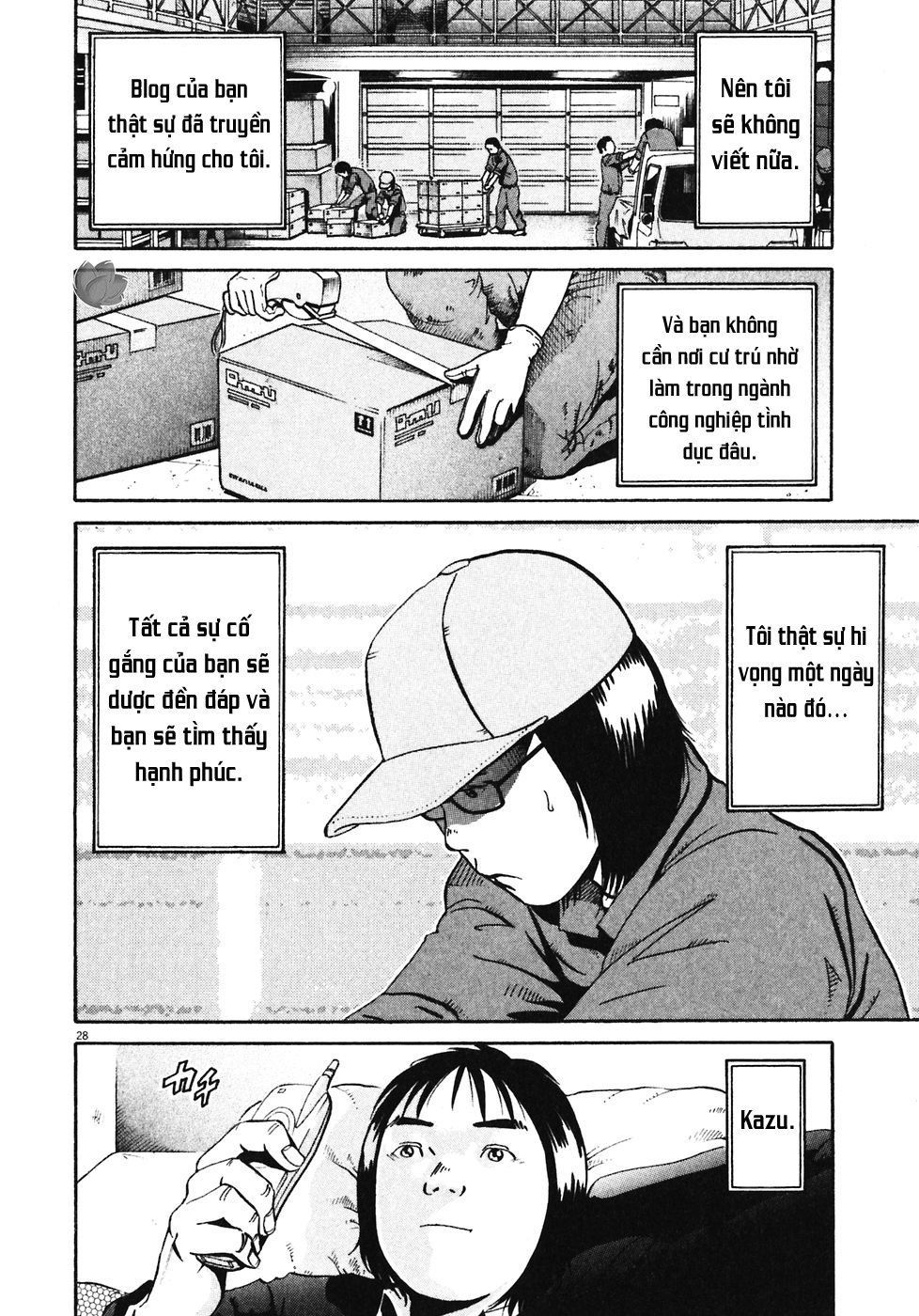 Ikigami - Chương 32 - Trang 28