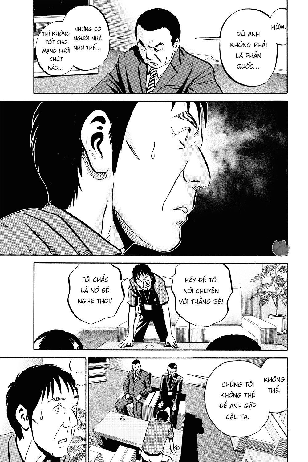 Ikigami - Chương 35 - Trang 13