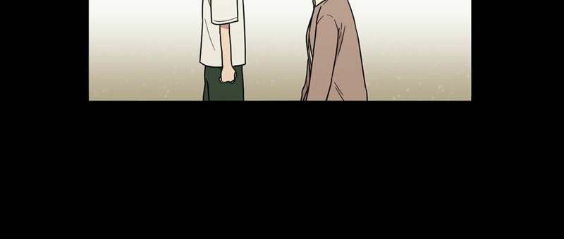 …”Một Sự Thật Khá Khó Chịu.” - Chương 18 - Trang 3