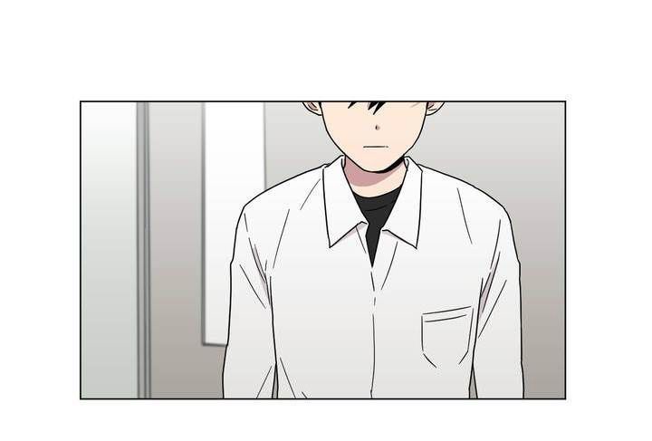 …”Một Sự Thật Khá Khó Chịu.” - Chương 22 - Trang 27