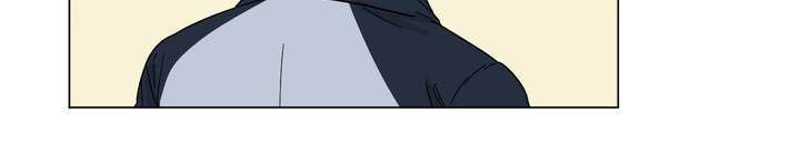 …”Một Sự Thật Khá Khó Chịu.” - Chương 22 - Trang 43