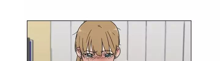 …”Một Sự Thật Khá Khó Chịu.” - Chương 28 - Trang 20