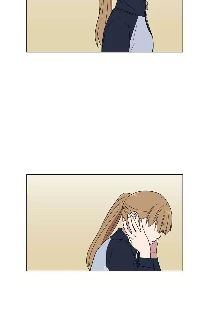 …”Một Sự Thật Khá Khó Chịu.” - Chương 29 - Trang 49