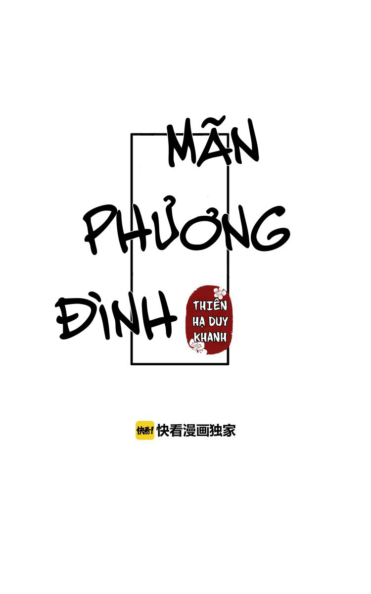 Mãn Đình Phương - Chương 1 - Trang 2