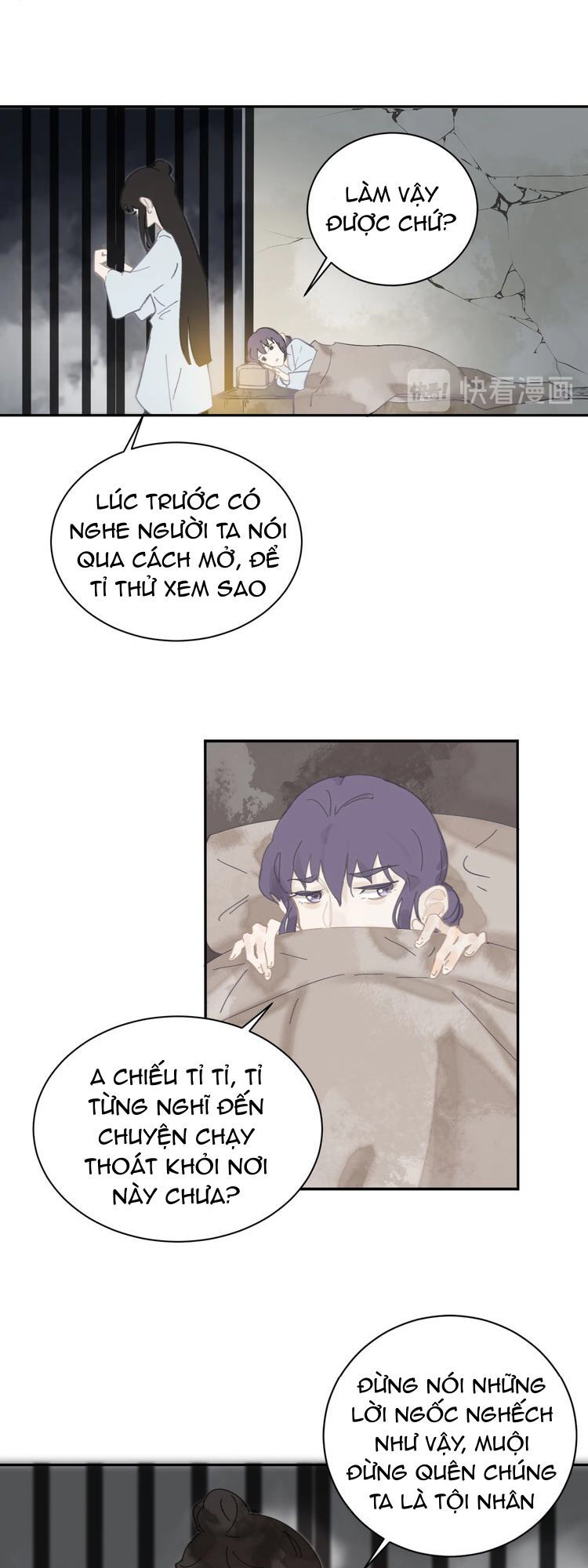 Mãn Đình Phương - Chương 1 - Trang 16