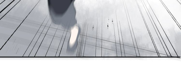 Mãn Đình Phương - Chương 1 - Trang 51