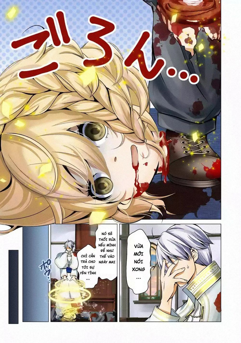 I'm Working At The Church As A Priest, But I Want To Be Cut Some Slack From The Mutilated Bodies Of - Chương 1.1 - Trang 6