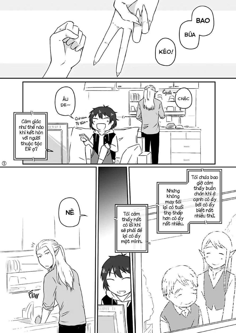 Elf Boyfriend And Boyish Girlfriend - Chương 2 - Trang 1