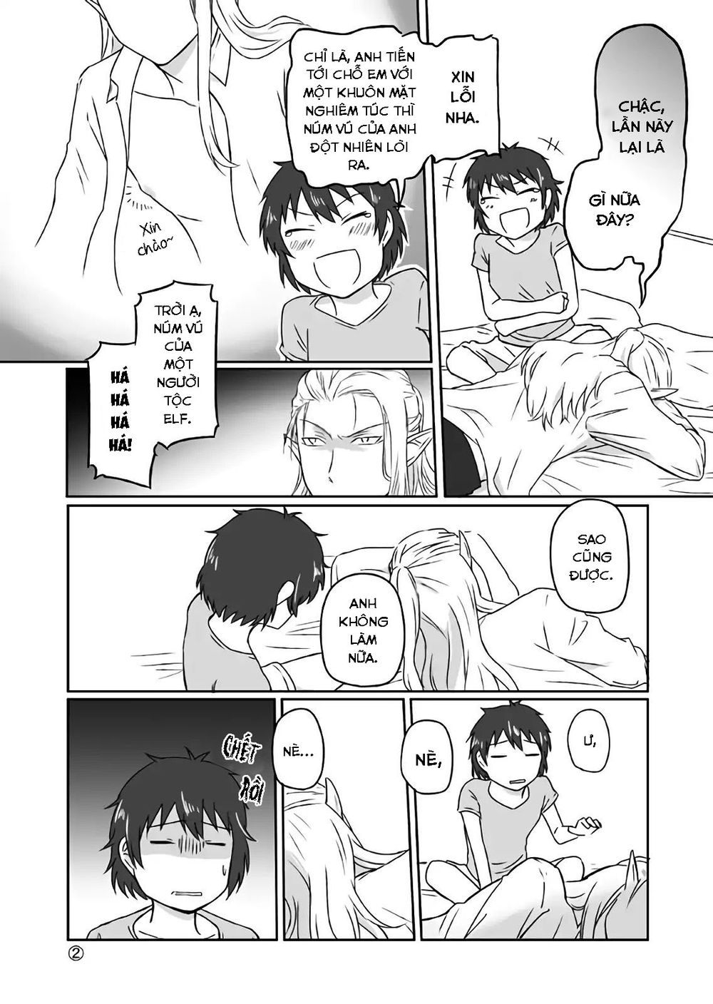 Elf Boyfriend And Boyish Girlfriend - Chương 3 - Trang 2