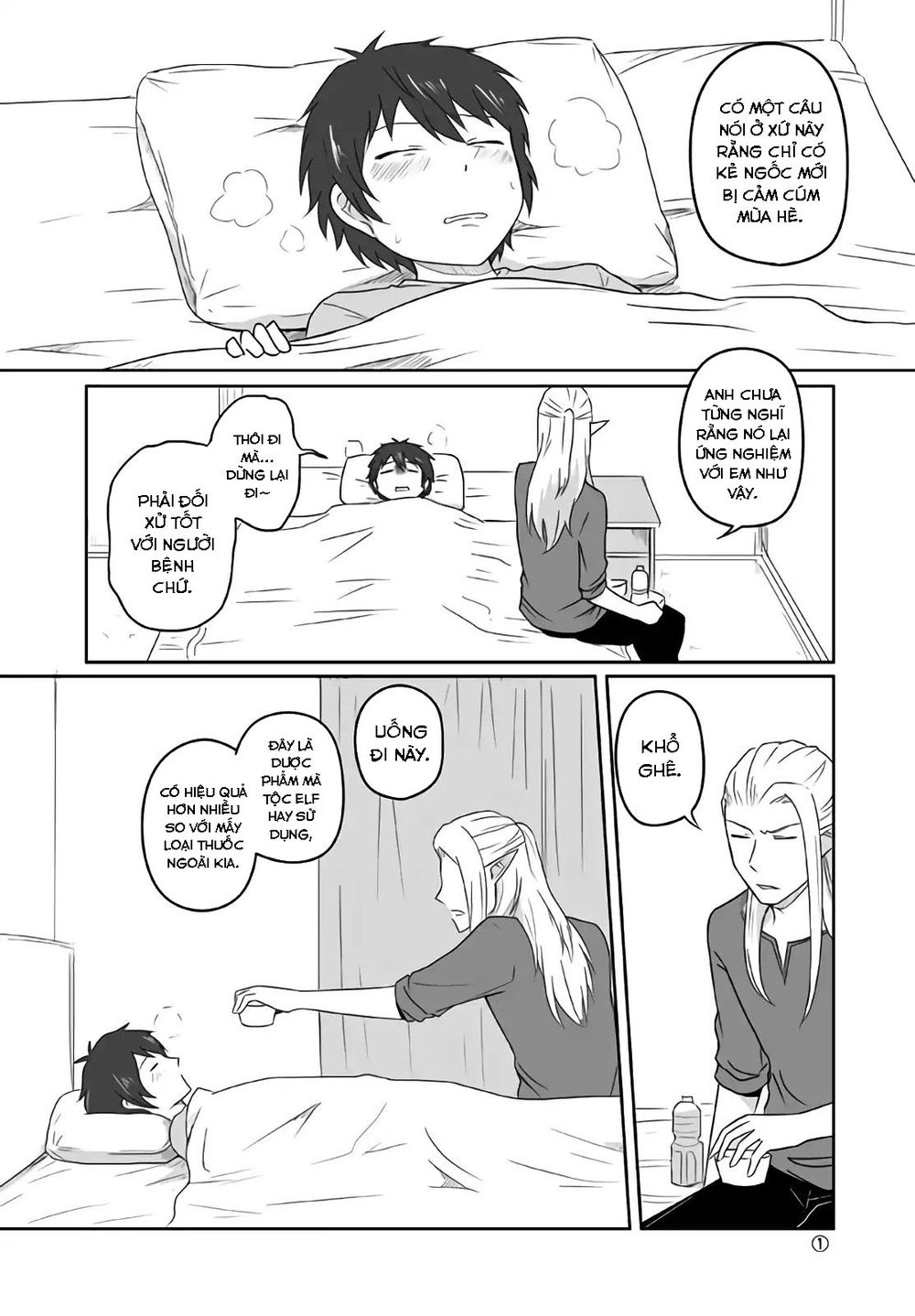 Elf Boyfriend And Boyish Girlfriend - Chương 5 - Trang 1