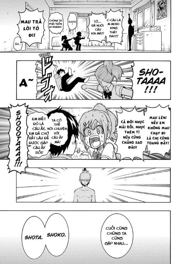 Lâm Vương! - Chương 1 - Trang 12