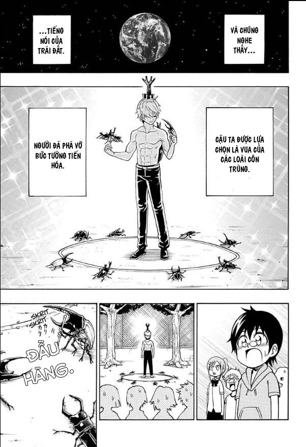 Lâm Vương! - Chương 1 - Trang 44