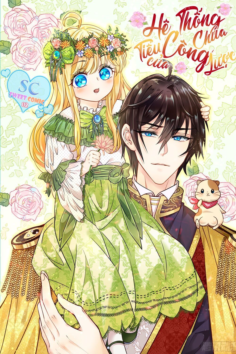 Hệ Thống Công Lược Của Tiểu Công Chúa - Chương 1 - Trang 2