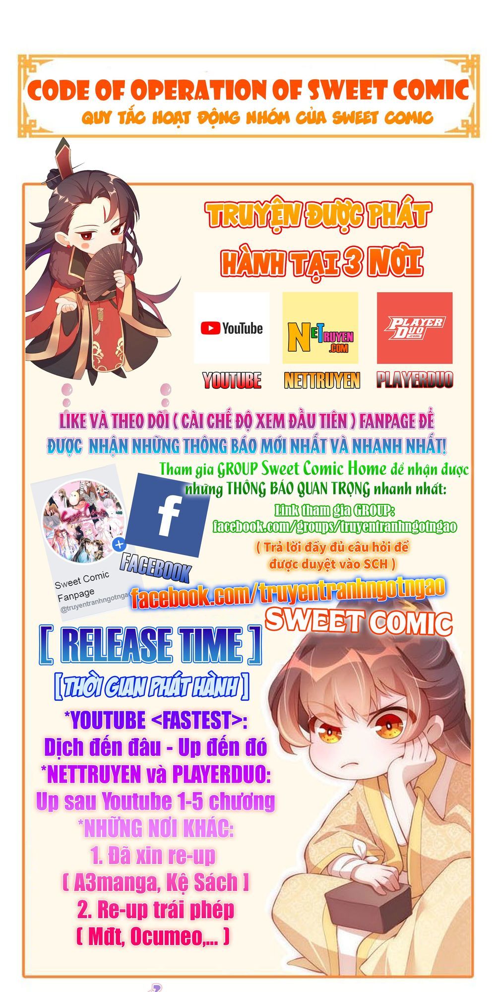 Hệ Thống Công Lược Của Tiểu Công Chúa - Chương 1 - Trang 14