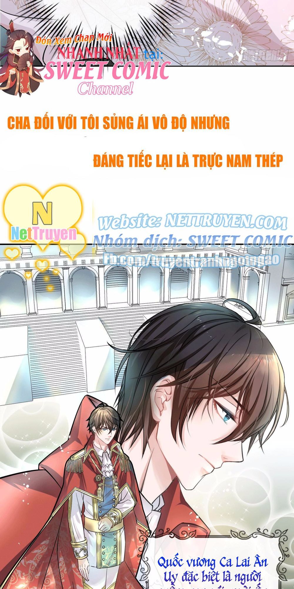 Hệ Thống Công Lược Của Tiểu Công Chúa - Chương 1 - Trang 4