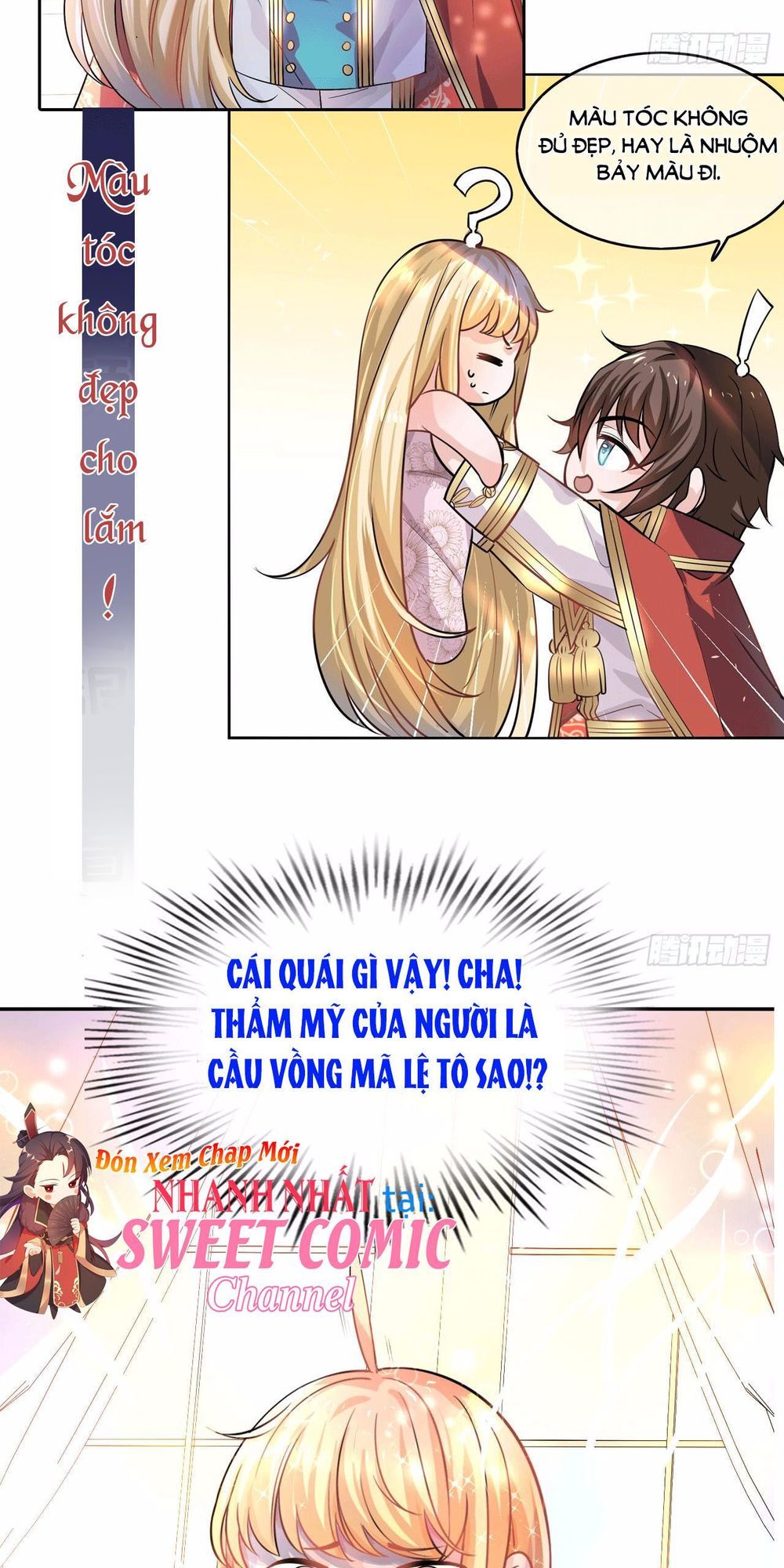 Hệ Thống Công Lược Của Tiểu Công Chúa - Chương 1 - Trang 6