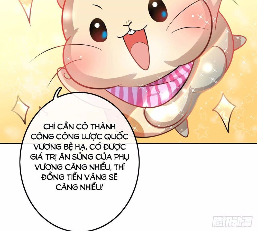 Hệ Thống Công Lược Của Tiểu Công Chúa - Chương 1 - Trang 10