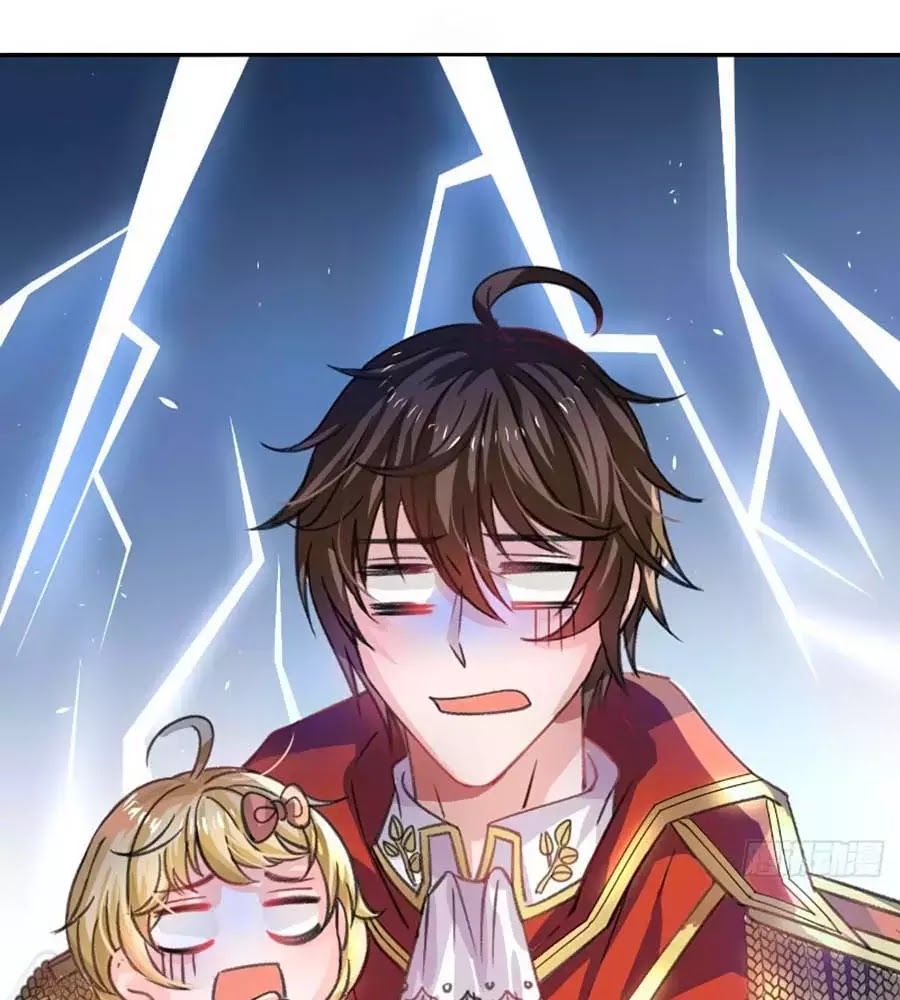 Hệ Thống Công Lược Của Tiểu Công Chúa - Chương 11 - Trang 15