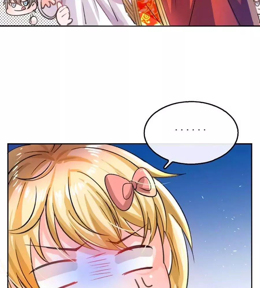 Hệ Thống Công Lược Của Tiểu Công Chúa - Chương 11 - Trang 19