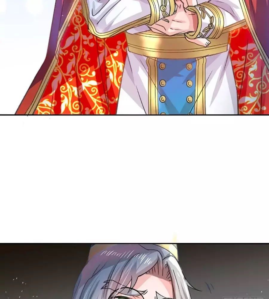 Hệ Thống Công Lược Của Tiểu Công Chúa - Chương 11 - Trang 4