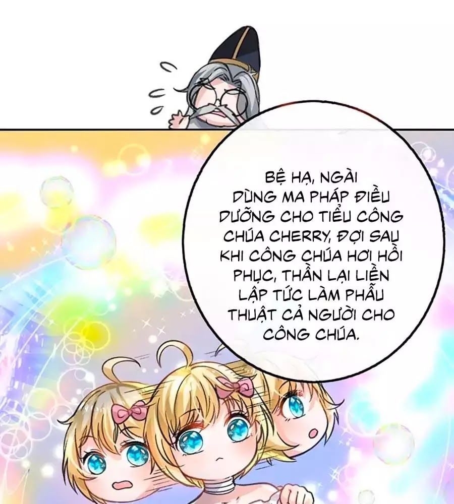 Hệ Thống Công Lược Của Tiểu Công Chúa - Chương 12 - Trang 1