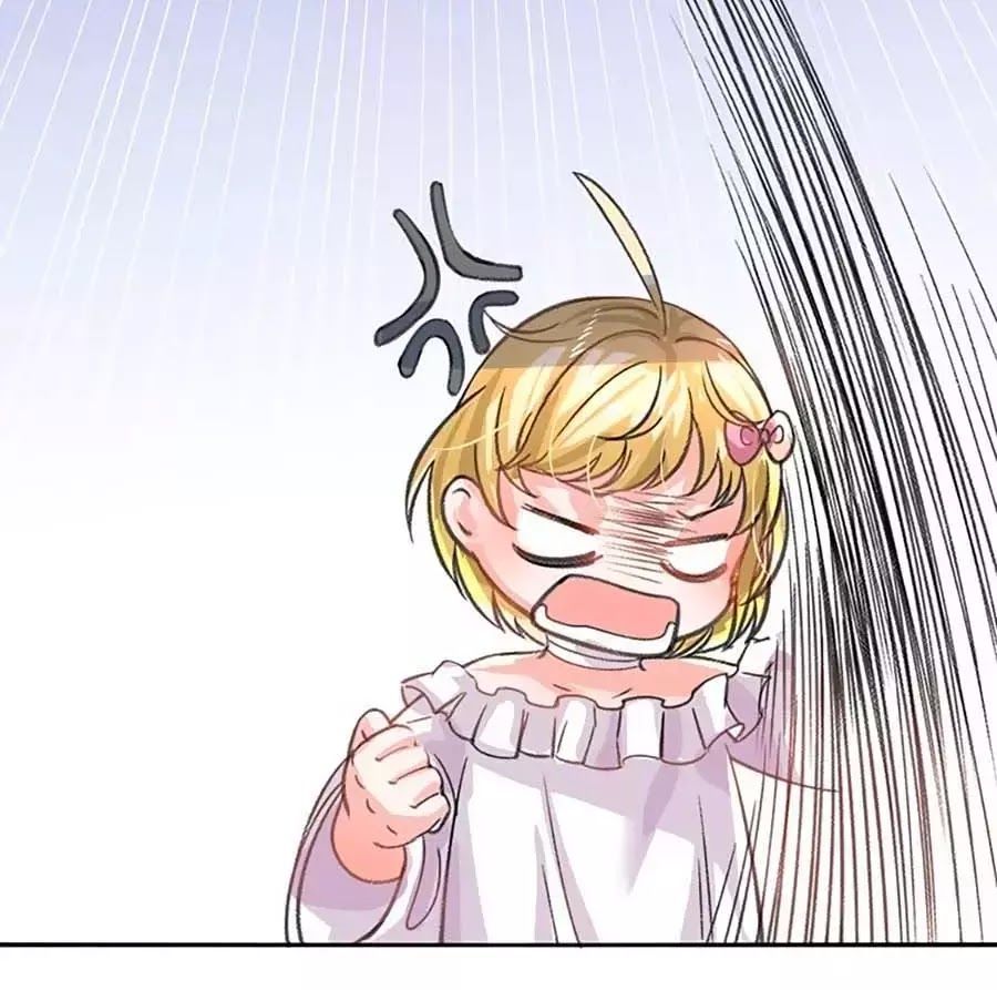 Hệ Thống Công Lược Của Tiểu Công Chúa - Chương 12 - Trang 10