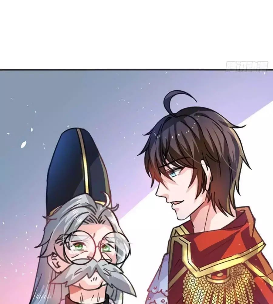 Hệ Thống Công Lược Của Tiểu Công Chúa - Chương 13 - Trang 19