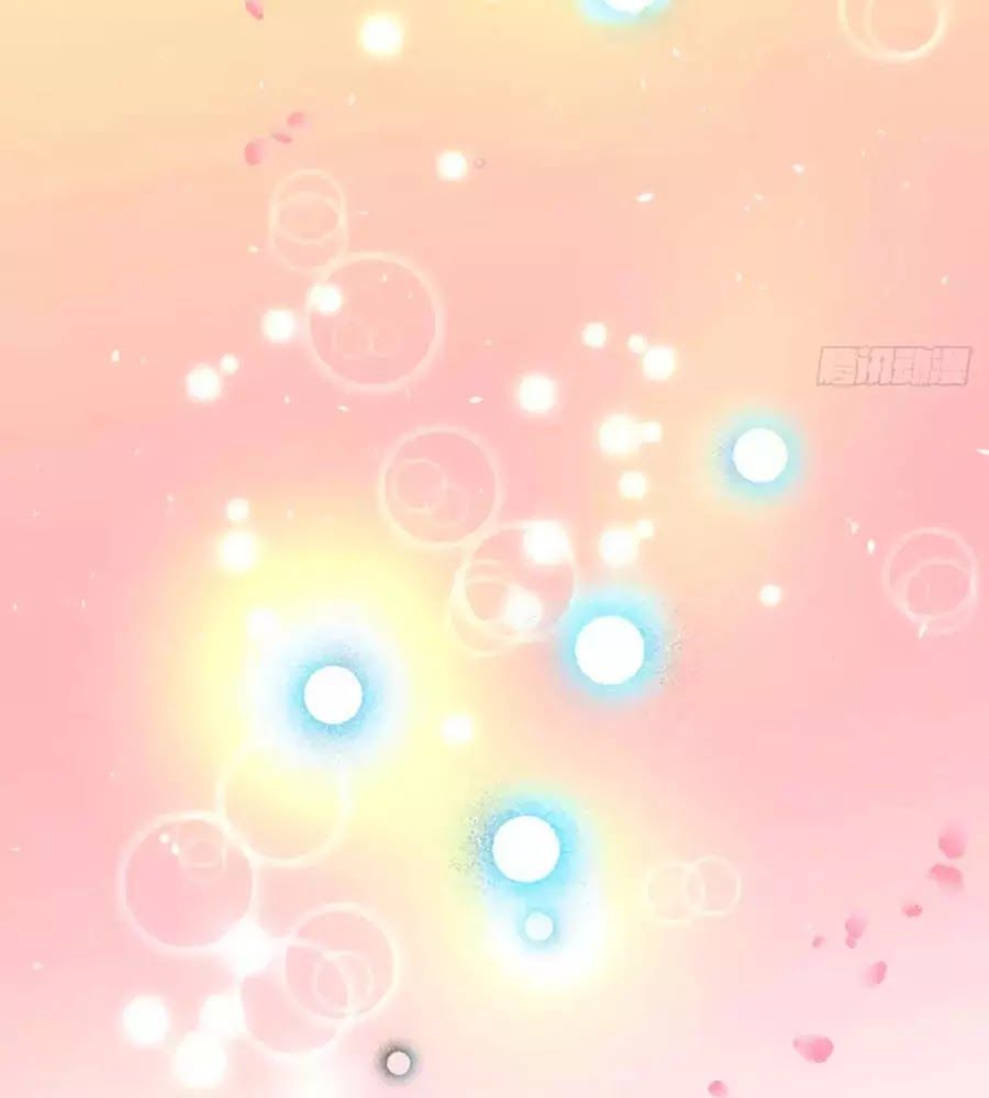 Hệ Thống Công Lược Của Tiểu Công Chúa - Chương 13 - Trang 30