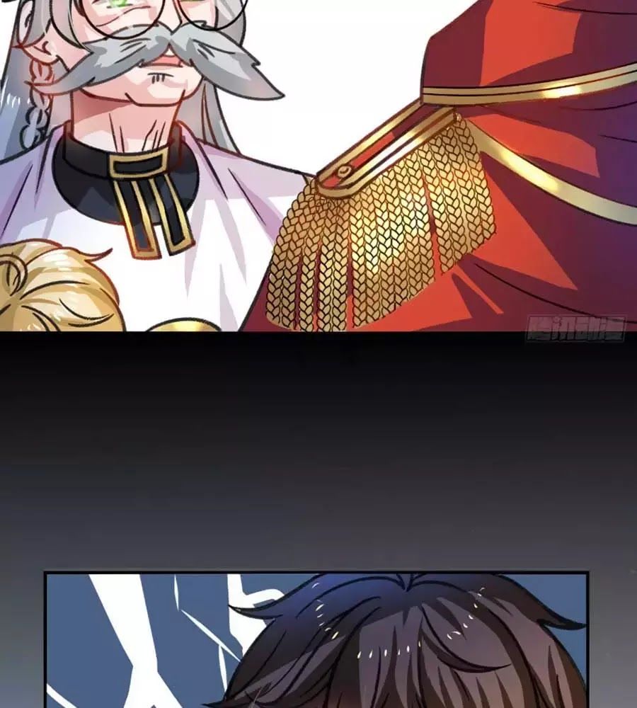 Hệ Thống Công Lược Của Tiểu Công Chúa - Chương 13 - Trang 5