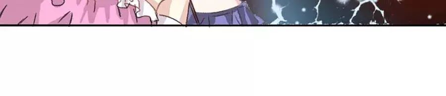 Hệ Thống Công Lược Của Tiểu Công Chúa - Chương 17 - Trang 15